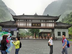 -神龙峡风景区