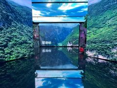 -重庆中国三峡博物馆(重庆博物馆)