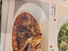 -眉州小吃(石景山店)