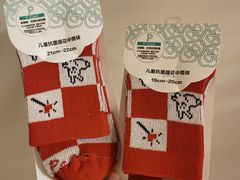 -Purcotton全棉时代(悠唐店)