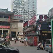 -华兴街自力面店