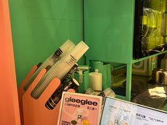 -gleeglee乐溢亦茶(合生汇店)