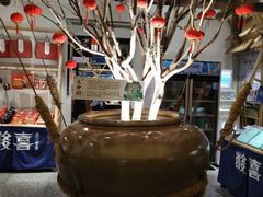 -酸喜·三度酸·贵州味