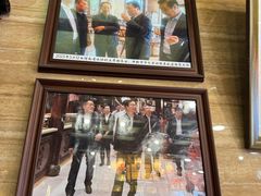-兴盛德·麻辣花生大王·老店(中山路店)