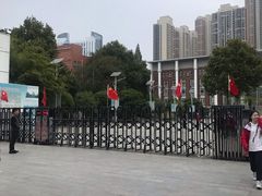 -武汉市第四中学