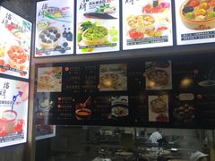 -隆喜元鱼汤包·海鲜(中联广场店)