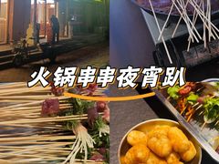-来涮蜀鲜货火锅串串香(菜市口店)