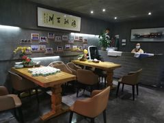 -新盈光·旗舰店(海曙苍松路店)