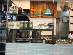 -芝麻糊世家(西华店)