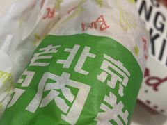 -肯德基(绍兴悦来店)