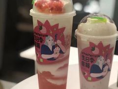 -奈雪的茶(漫广场店)