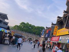 -东西巷