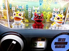 -海底捞火锅(顺义华联店)