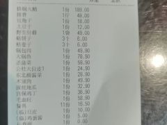 -人民公社大食堂(顺义总店)