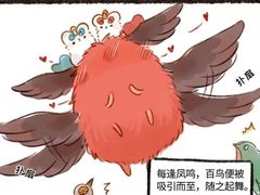 -长今家韩国料理(瑞景店)