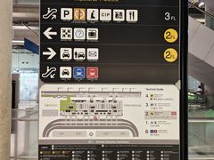 -曼谷素万那普国际机场