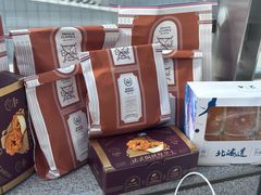 -麦陌(大卫城店)