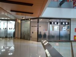-ON STAR SALON