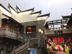 -王阿姨文昌油赞子(府桥街店)