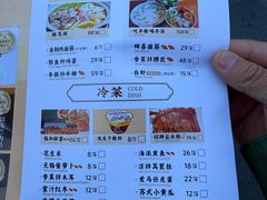 -锡和无锡菜·三白油条(景丽苑店)