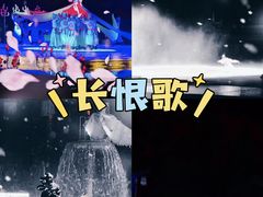 -华清宫景区