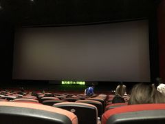 -曹杨影城(曹杨店)