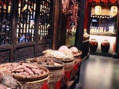 -凤凰山斑鱼馆(恭城店)