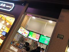 门面-TPLUS茶家(淮海店)