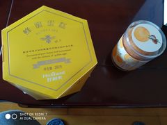 -好利来(山东路店)