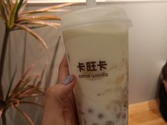 -卡旺卡(马鞍山金鹰店)