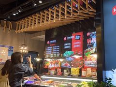 -川锅哎哟·麻辣香锅(国大城市广场店)