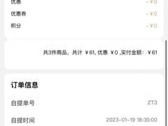 -怪噜范·老贵阳街头名小吃(汇金星力城店)
