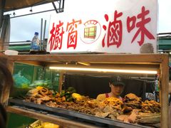 -六合夜市