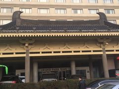 -西安大景城堡酒店·雅庭西餐厅