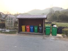 -帐篷客·溪龙茶谷度假酒店