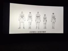 -红星电影世界开元地中海店(RealD杜比全景声)