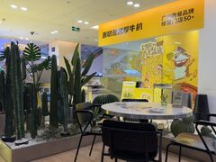 -卡朋西餐(铂顿城店)