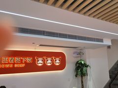 -韵味湘肴·小炒黄牛肉(五一广场店)