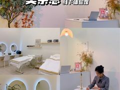 -万达广场(泰安泰山店)