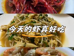 -日食记精菜馆(建邺万达店)
