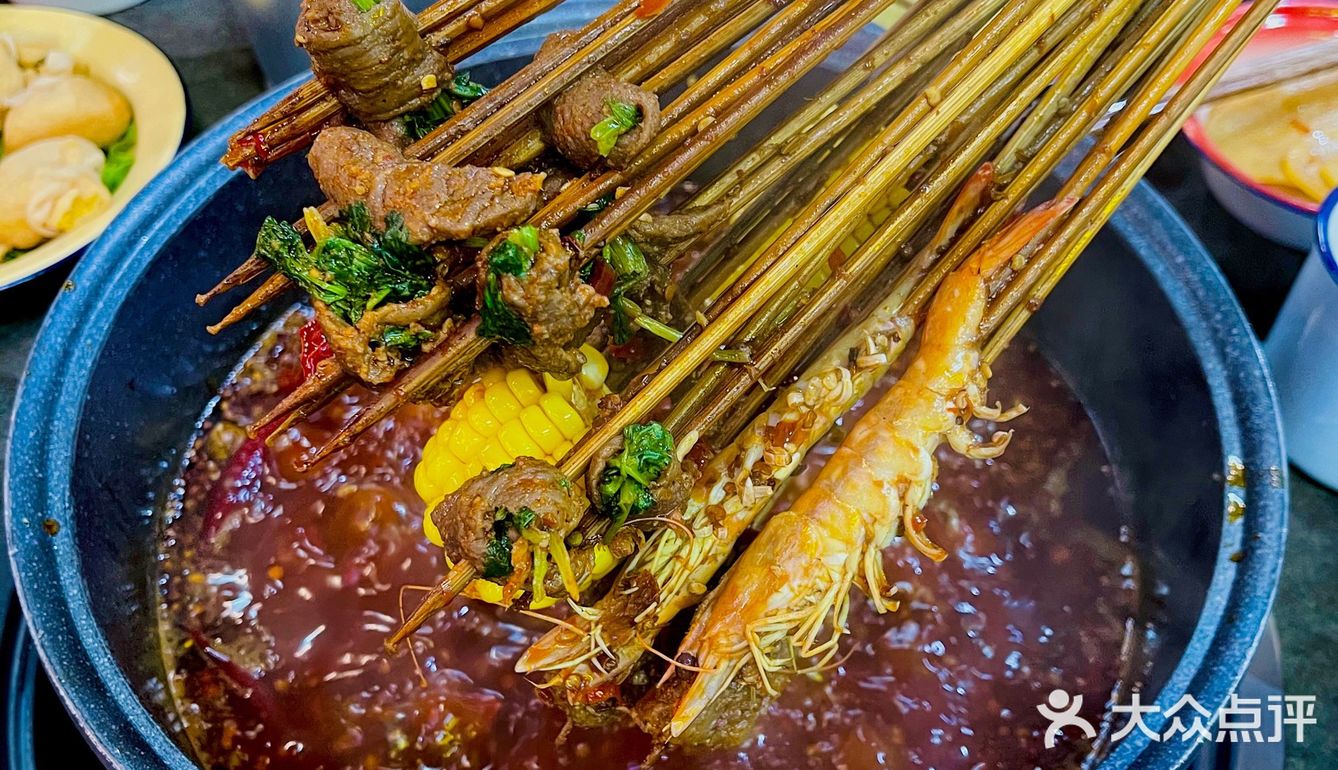 上海探店/正宗四川重庆味串串🍢
