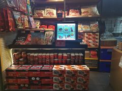 零售区-黑色经典臭豆腐·湖南特产(步行街店)