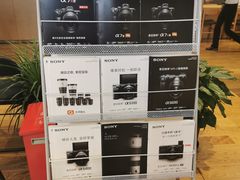 -Sony Store 索尼(来福士店)