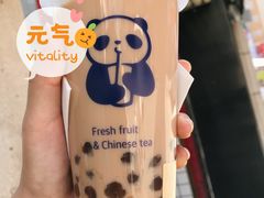 -茶百道(二七万达店)