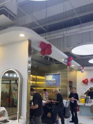 -虫二·专注健康烫染沙龙