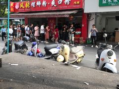 -凤张螺蛳粉·爽口粉(跃进路总店)