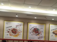 -永和大王(北京站内一店)