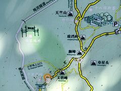 -十里琅珰