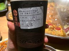 大红袍珍珠奶茶-湊湊火锅·茶憩(杭州湖滨银泰in77店)