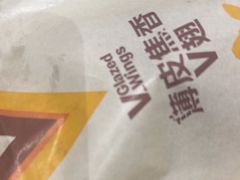 -麦当劳(北京大兴机场二层国内到达(安检外)店)